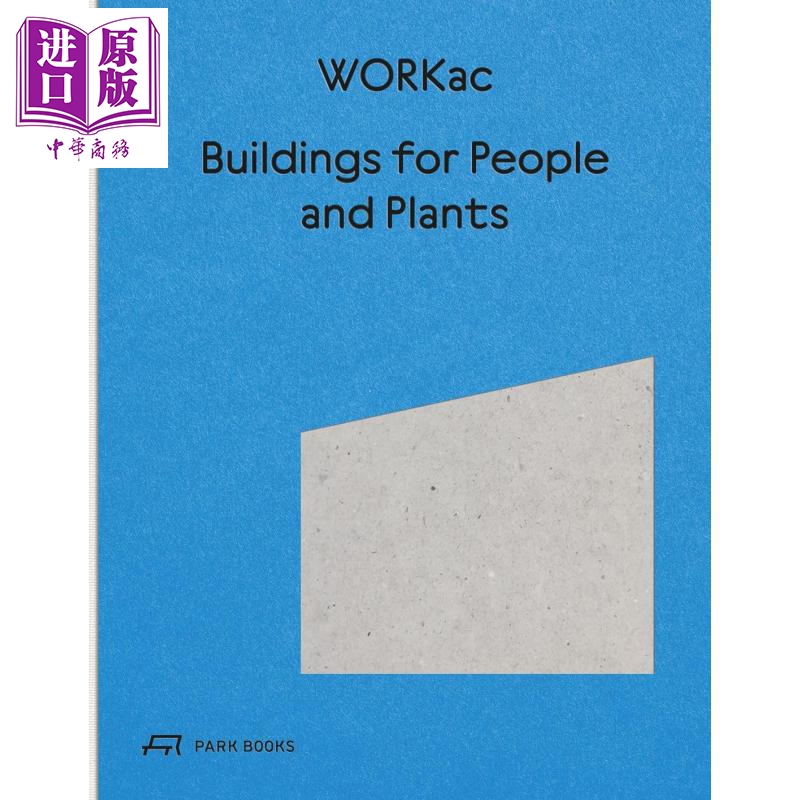 WORKac与植物共栖建筑
