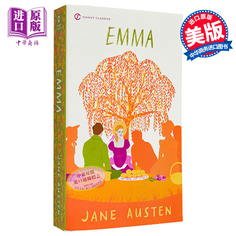 【中商原版】艾玛 英文原版 爱玛 Emma 经典文学名著 Jane Austen Signet Classics 简奥斯汀