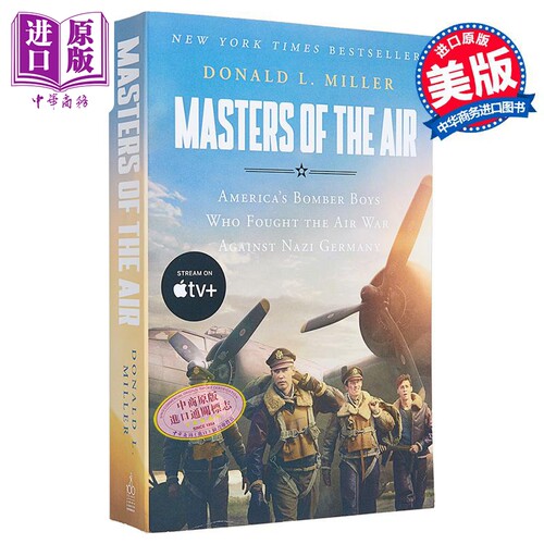 空战群英英文电影小说