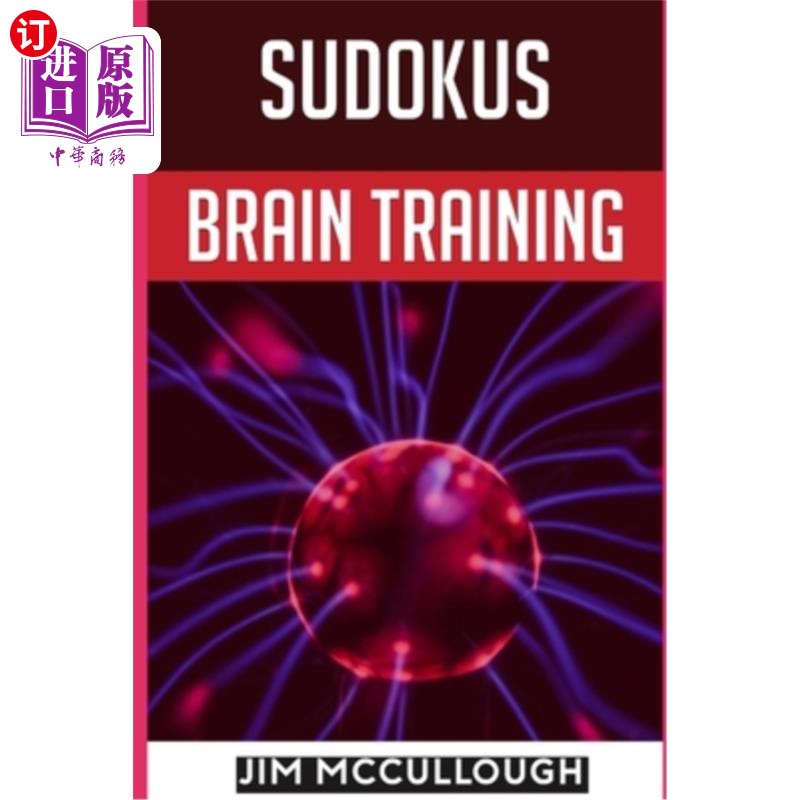 海外直订Sudokus: brain training 九宫格游戏:大脑训练