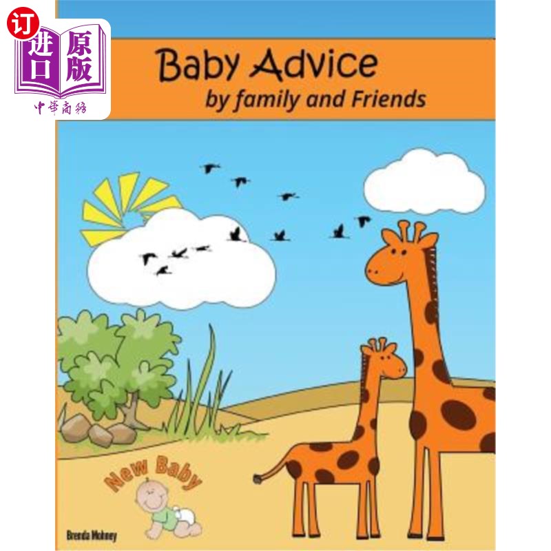 海外直订Baby Advice Book - Giraffe Theme: Baby Shower Guest Advice from Family and Frien 婴儿建议书-长颈鹿主题：婴 书籍/杂志/报纸 原版其它 原图主图