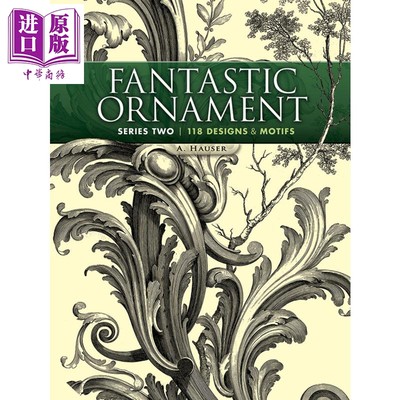 现货 Fantastic Ornament 进口艺术 奇妙的装饰品 第二系列【中商原版】