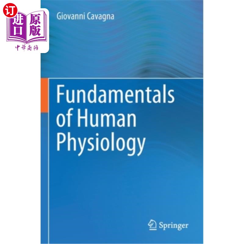 海外直订医药图书Fundamentals of Human Physiology 人体生理学基础