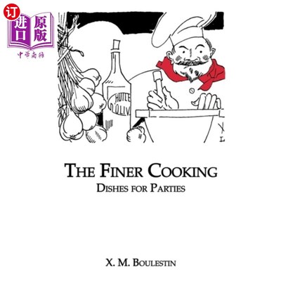 海外直订Finer Cooking: Dishes For 精细烹饪:为