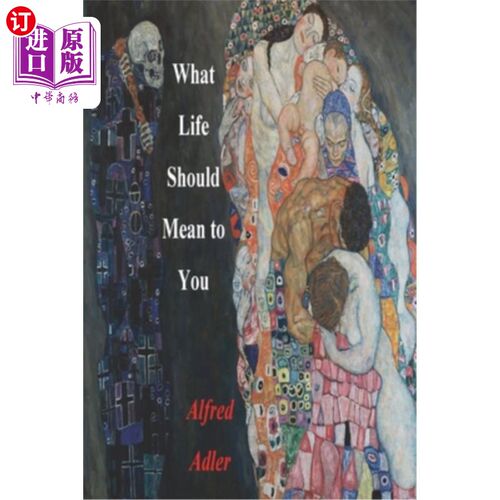 海外直订What Life Should Mean To You 生活对你意味着什么