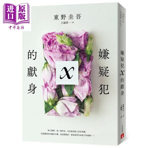 11月下旬到货