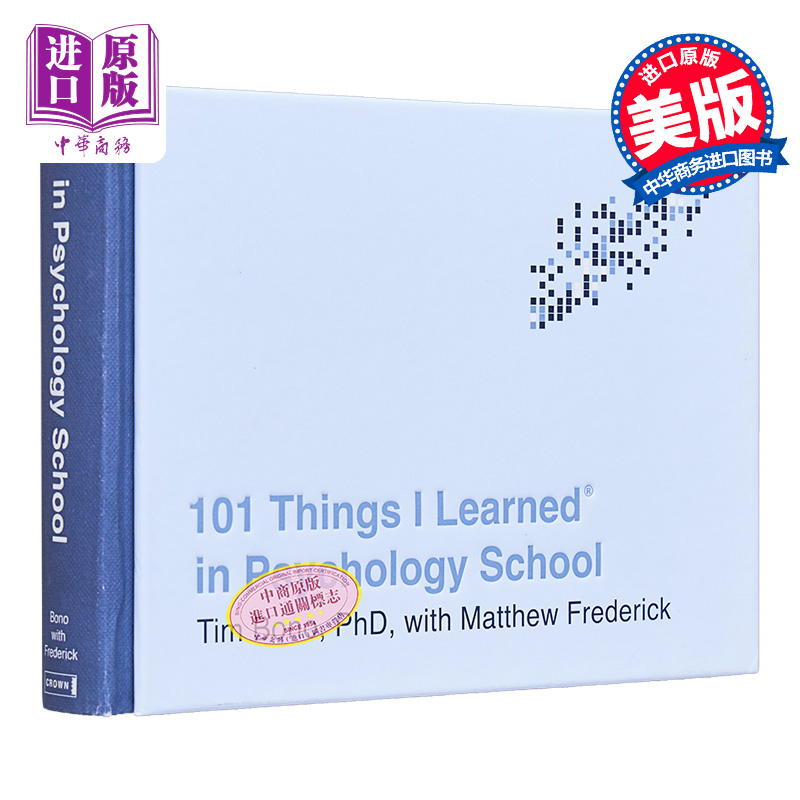 从心理学学院学到的101件事 英文原版 101 Things I Learned in Psychology School Tim Bono 心理学科普 【中商原版】