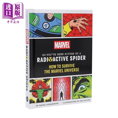 漫威 所以你被一只放射性蜘蛛咬了 如何在漫威宇宙中生存 手册指南 Marvel So You've Been Bitten 英文原版 漫威周边