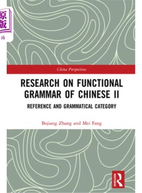 海外直订Research on Functional Grammar of Chinese II: Reference and Grammatical Category 汉语功能语法研究2:指称与语