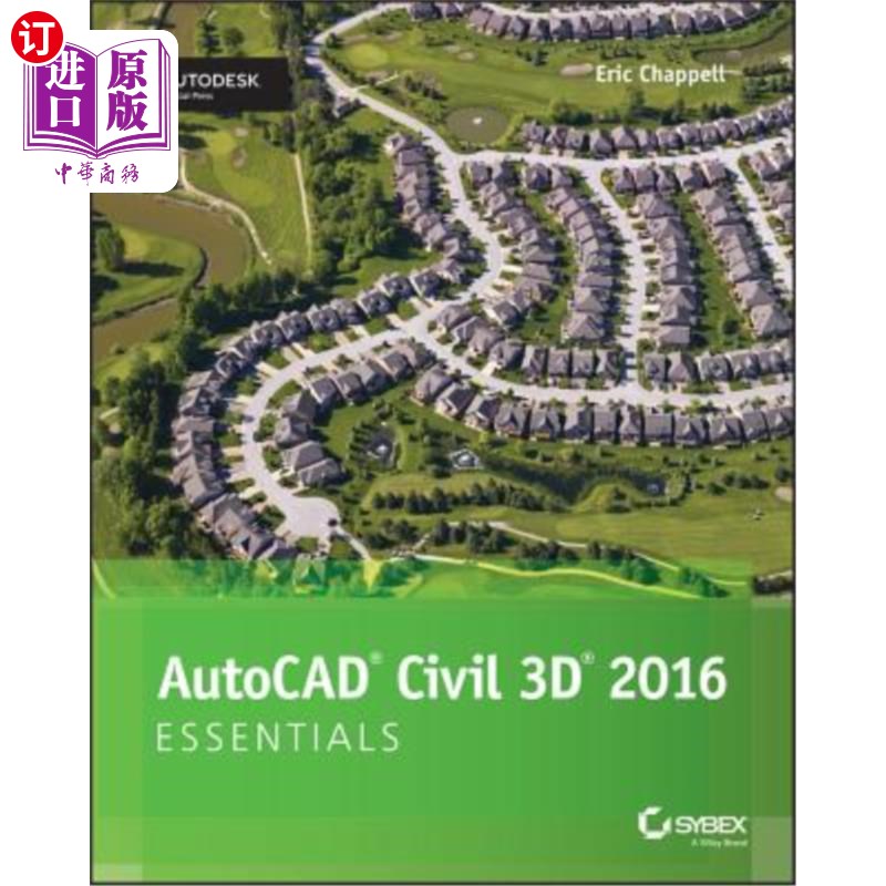 海外直订AutoCAD Civil 3D 2016 Essentials AutoCAD Civil 3D 2016 Essentials
