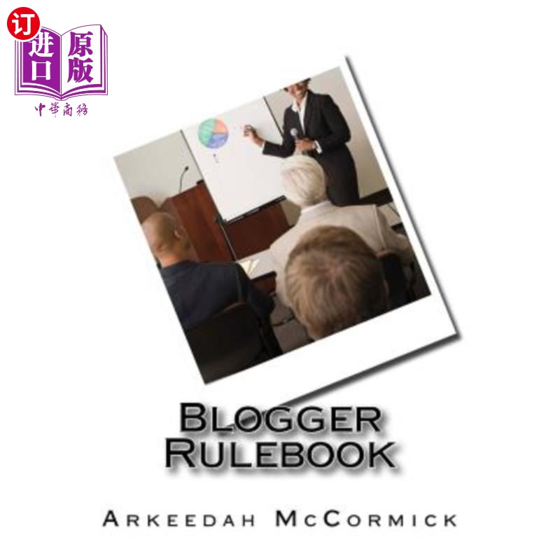 海外直订Blogger Rulebook 博客规则手册