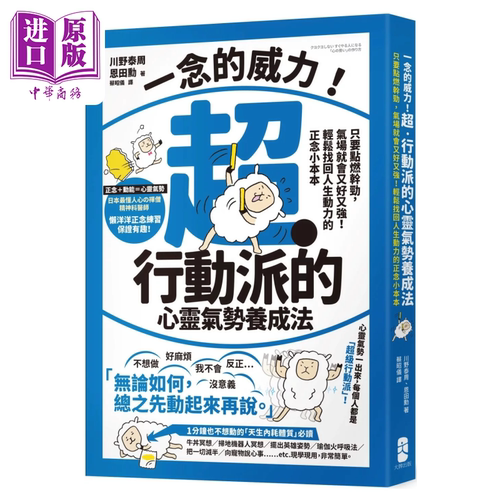 11月下旬到货
