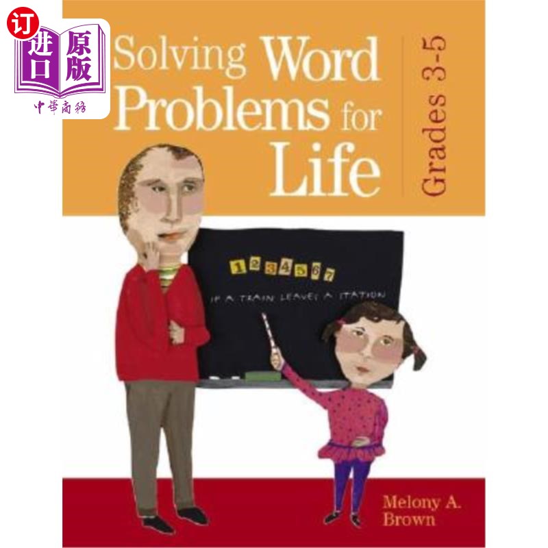 海外直订Solving Word Problems for Life, Grades 3-5 解决生活中的单词问题，3-5年级高性价比高么？