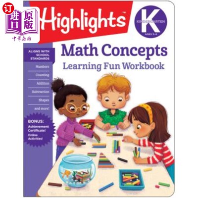 海外直订Kindergarten Math Concepts 幼儿园数学概念