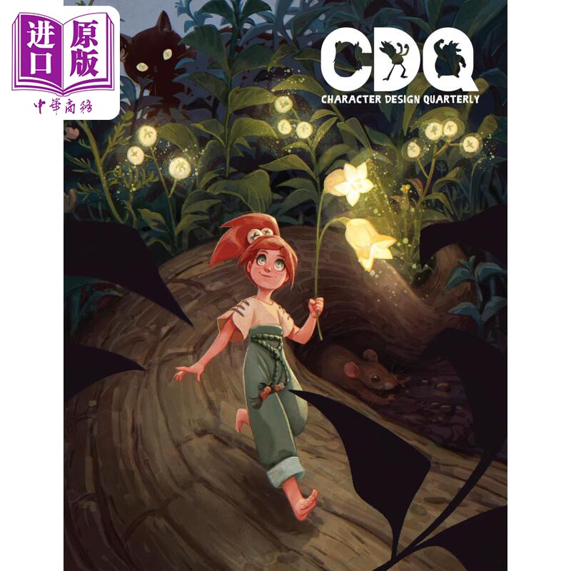 CharacterDesignQuarterly32