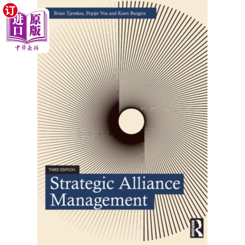 海外直订Strategic Alliance Management战略联盟管理