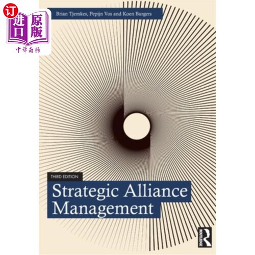 海外直订Strategic Alliance Management 战略联盟管理