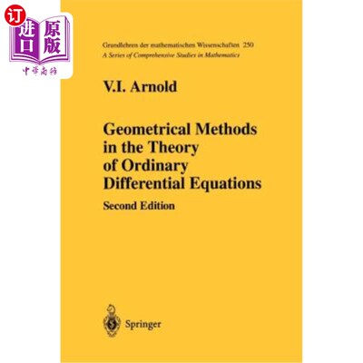 海外直订Geometrical Methods in the Theory of Ordinary Differential Equations 常微分方程理论中的几何方法