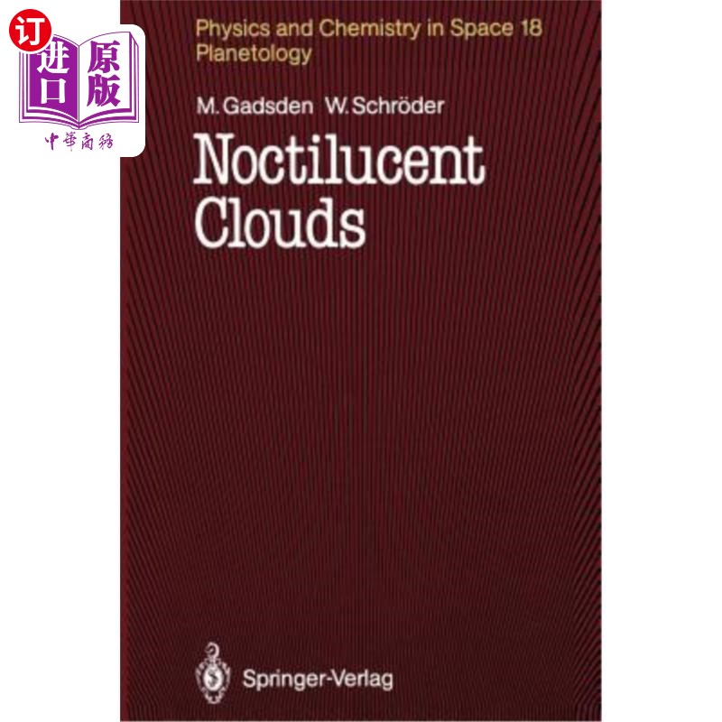 海外直订Noctilucent Clouds 夜光云