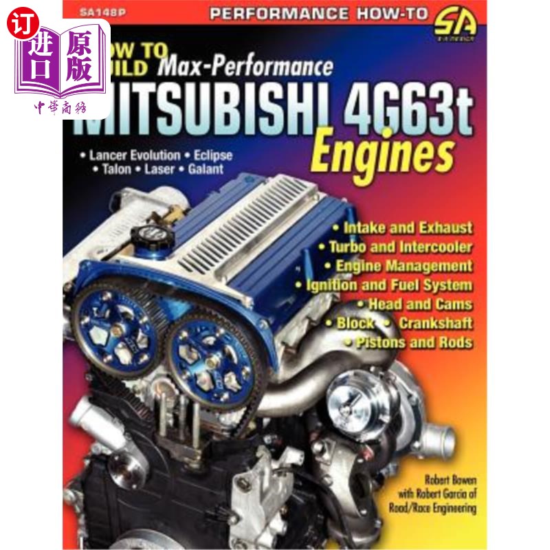 海外直订How to Build Max-Performance Mitsubishi 4g63t Engines 如何打造性能最高的三菱4G63T发动机