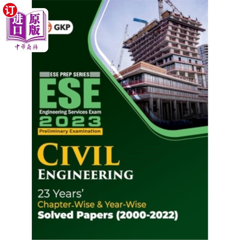 海外直订Upsc Ese 2023: Civil Engineering - Chapter Wise & Year Wise Solved Papers 2000-2 Upsc Ese 2