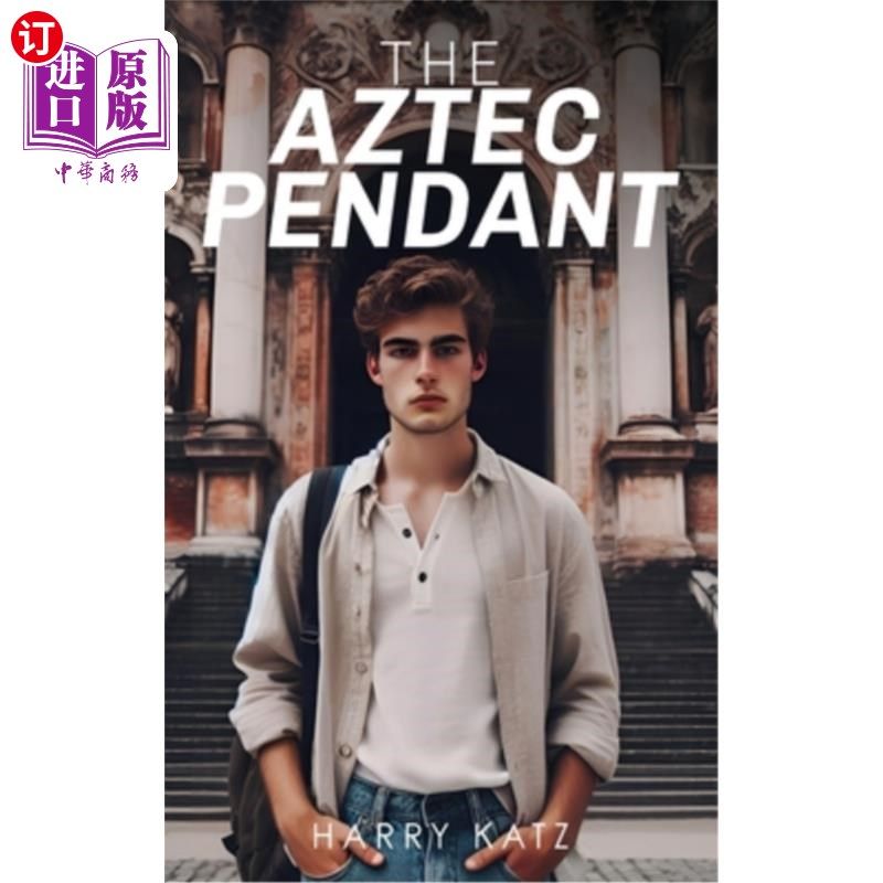 海外直订The Aztec Pendant 阿兹特克吊坠