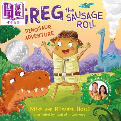 香肠卷格雷格：恐龙冒险