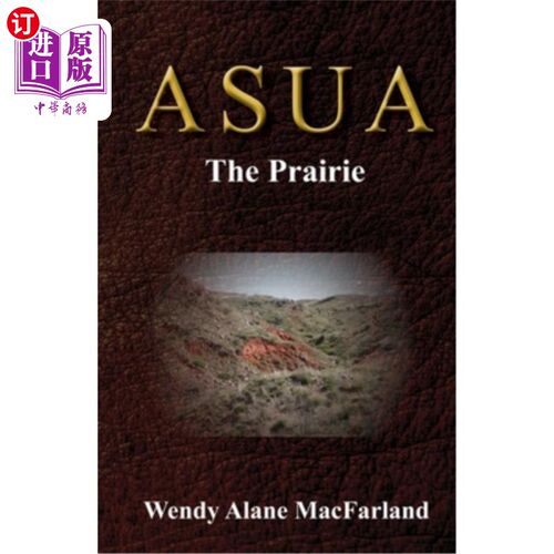 海外直订ASUA - The Prairie 大草原
