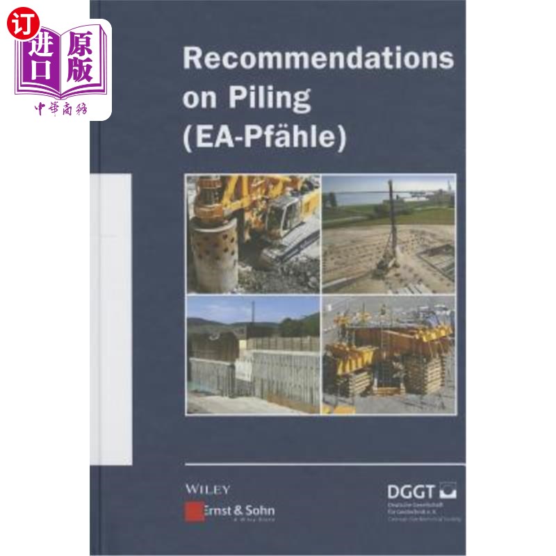 海外直订Recommendations on Piling(EA Pf?hle)关于打桩的建议(EA?hle)