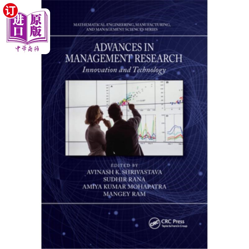 海外直订Advances in Management Research: Innovation and Technology 管理研究进展:创新与技术