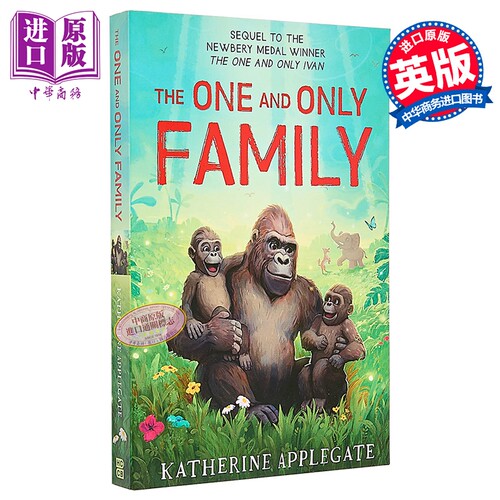 TheOneandOnlyFamily