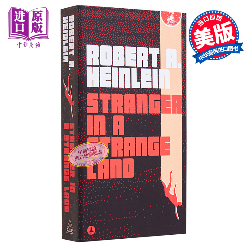 预售异乡异客比尔盖茨冬季书单