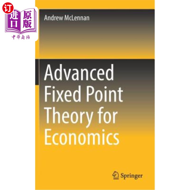 海外直订Advanced Fixed Point Theory for Economics 先进的经济学不动点理论
