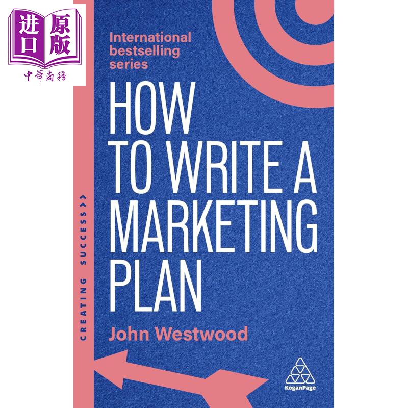 预售 如何写营销策划 第8版 How to Write a Marketing Plan 英文原版 John Westwood 职场技能 自我提升 【中商原版】