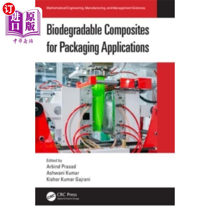 海外直订Biodegradable Composites for Packaging Applicati... 用于包装的可生物降解复合材料