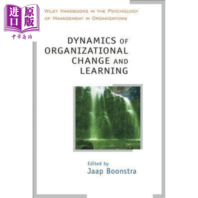 管理科学JaapBoonstra