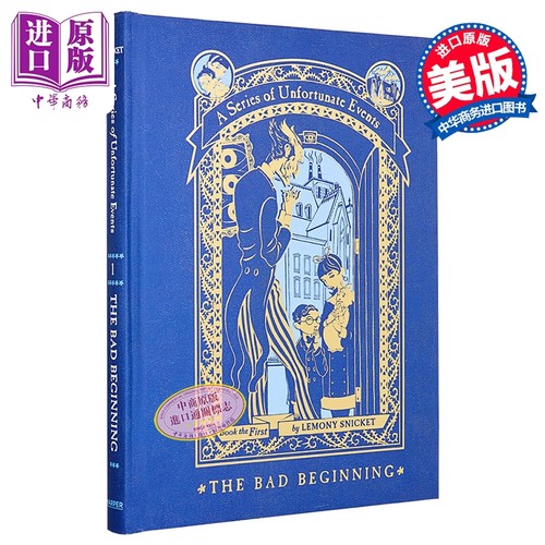 雷蒙斯尼奇的不幸历险 第一部 不幸的开始 限量版 Series of Unfortunate Events 英文原版 Lemony Snicket【中商原版】