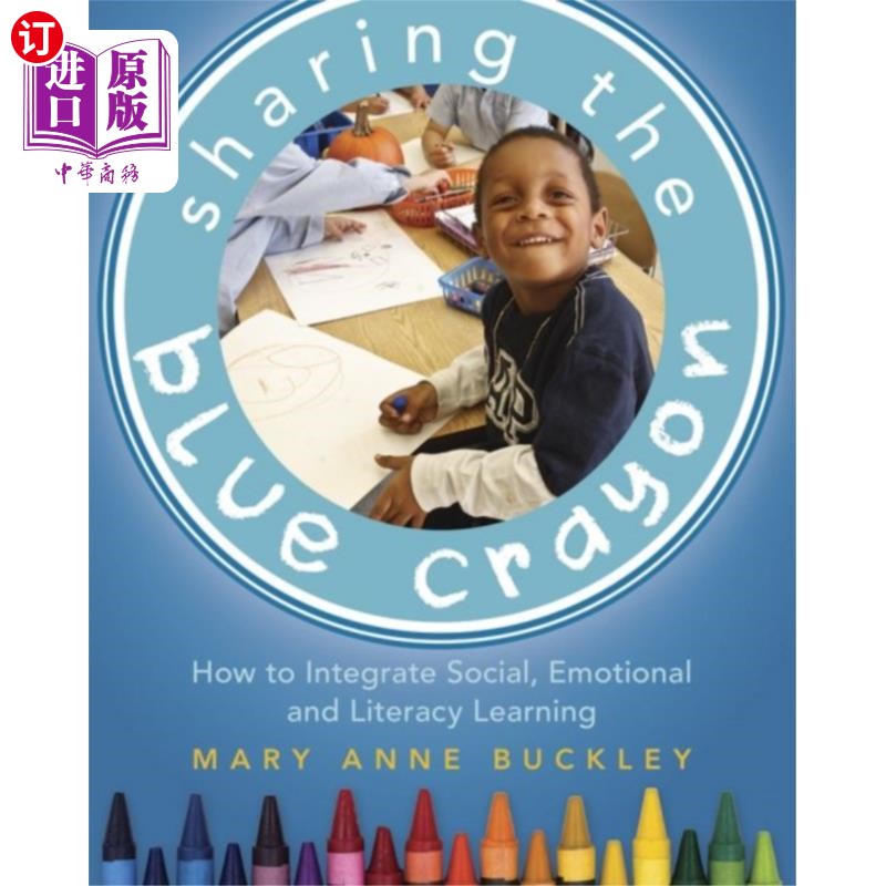 海外直订Sharing the Blue Crayon 分享蓝色蜡笔