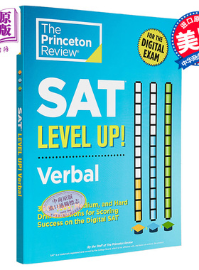 普林斯顿SAT阅读提升 300+道易中难练习题 助你在数字SAT考试中取得成功大学入学考试SAT Level Up Verbal 300+Que【中商原版