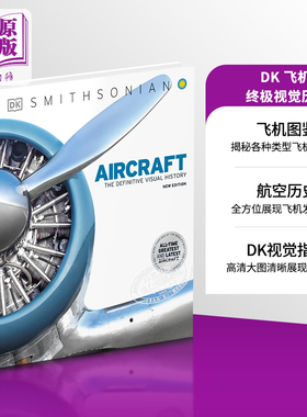 DK 飞机 终极视觉历史 Aircraft The Definitive Visual History 英文原版 百科 科普 波音 空客 历史演变 构造【中商原版】