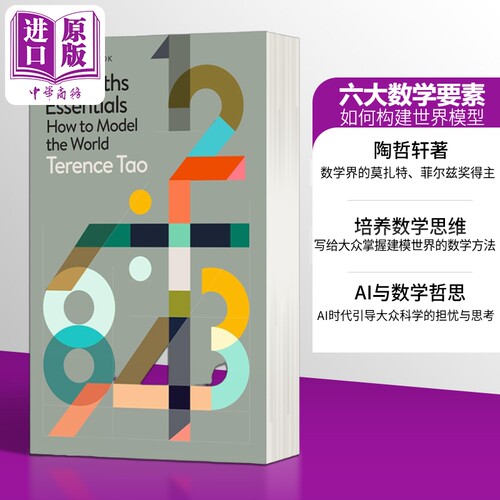 1月上旬到货
