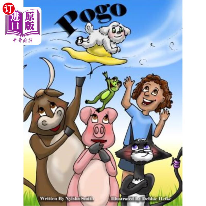 海外直订Pogo 弹簧单高跷