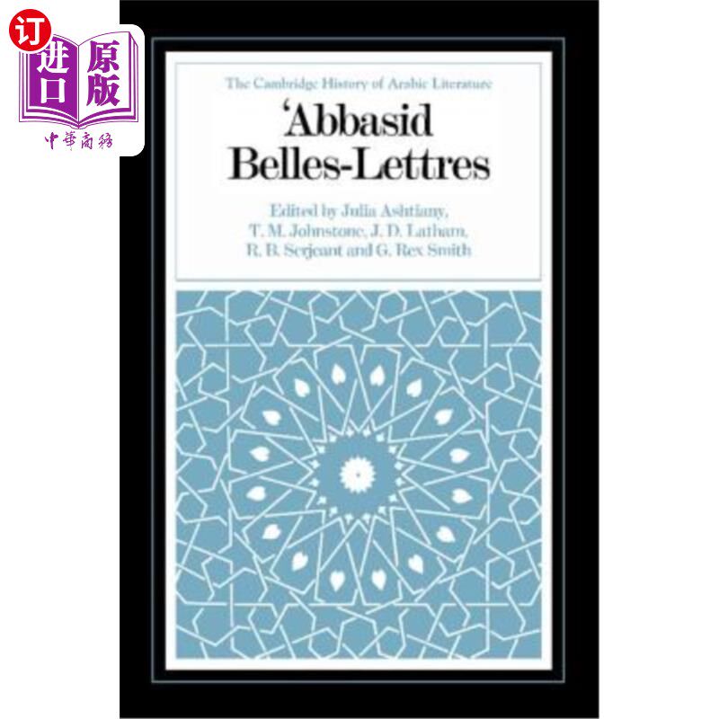海外直订Abbasid Belles Lettres 阿拔斯美女莱特雷斯