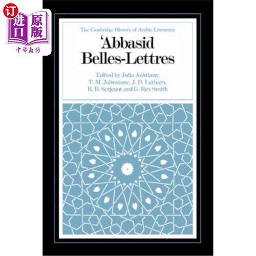 海外直订Abbasid Belles Lettres 阿拔斯美女莱特雷斯