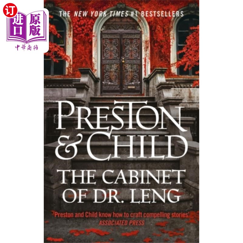 海外直订Cabinet of Dr. Leng 冷博士的内阁