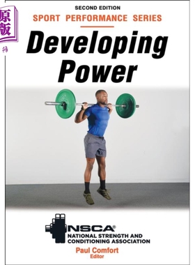 预售 力量训练 美国国家体能协会出版 英文原版 Developing Power Nsca National Strength Conditioning【中商原版】