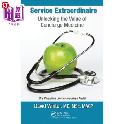 海外直订Service Extraordinaire 杰出的服务