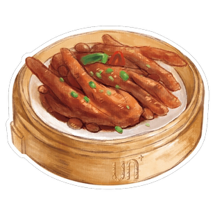 现货 【早茶-凤爪】 水彩手绘风点心异型带邮资明信片 新中式广州邮政定制可邮寄 文创旅游节日祝福收藏馈赠文化礼品【中商文创】