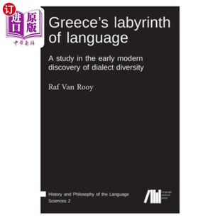 希腊语言 labyrinth language 迷宫 海外直订Greece