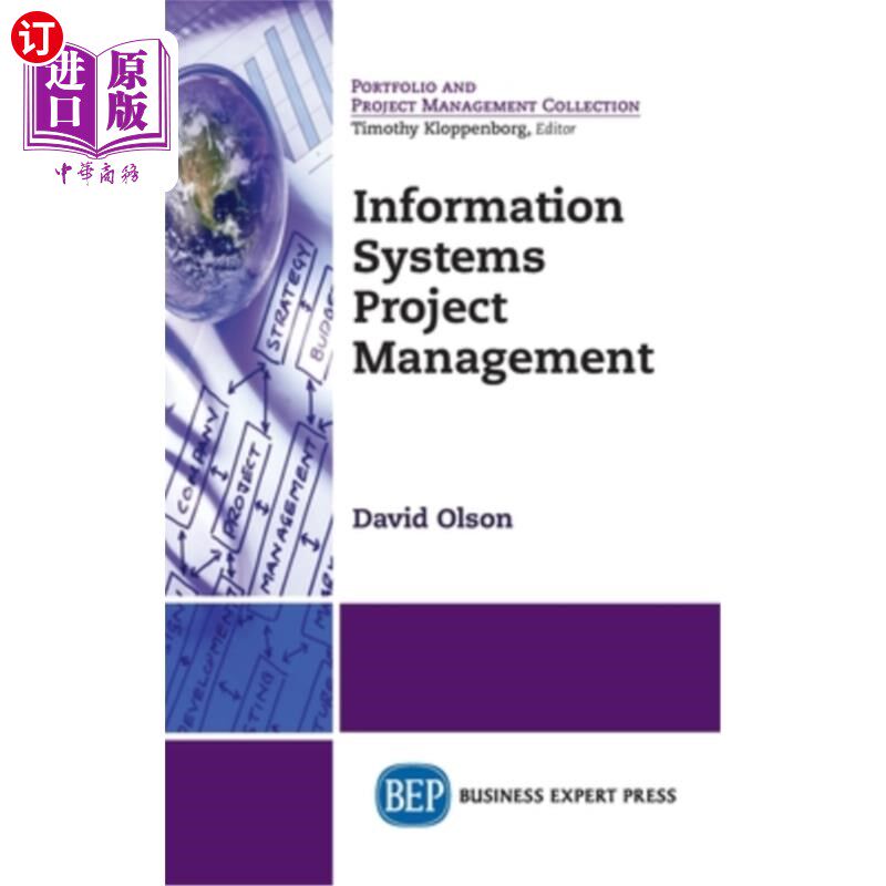 海外直订Information Systems Project Management 资讯系统项目管理